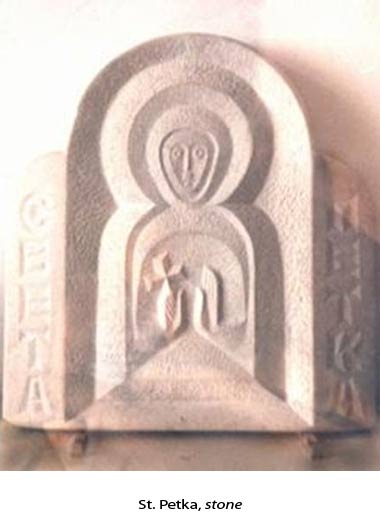 Svetlozar Chavdarov, Angel, stone